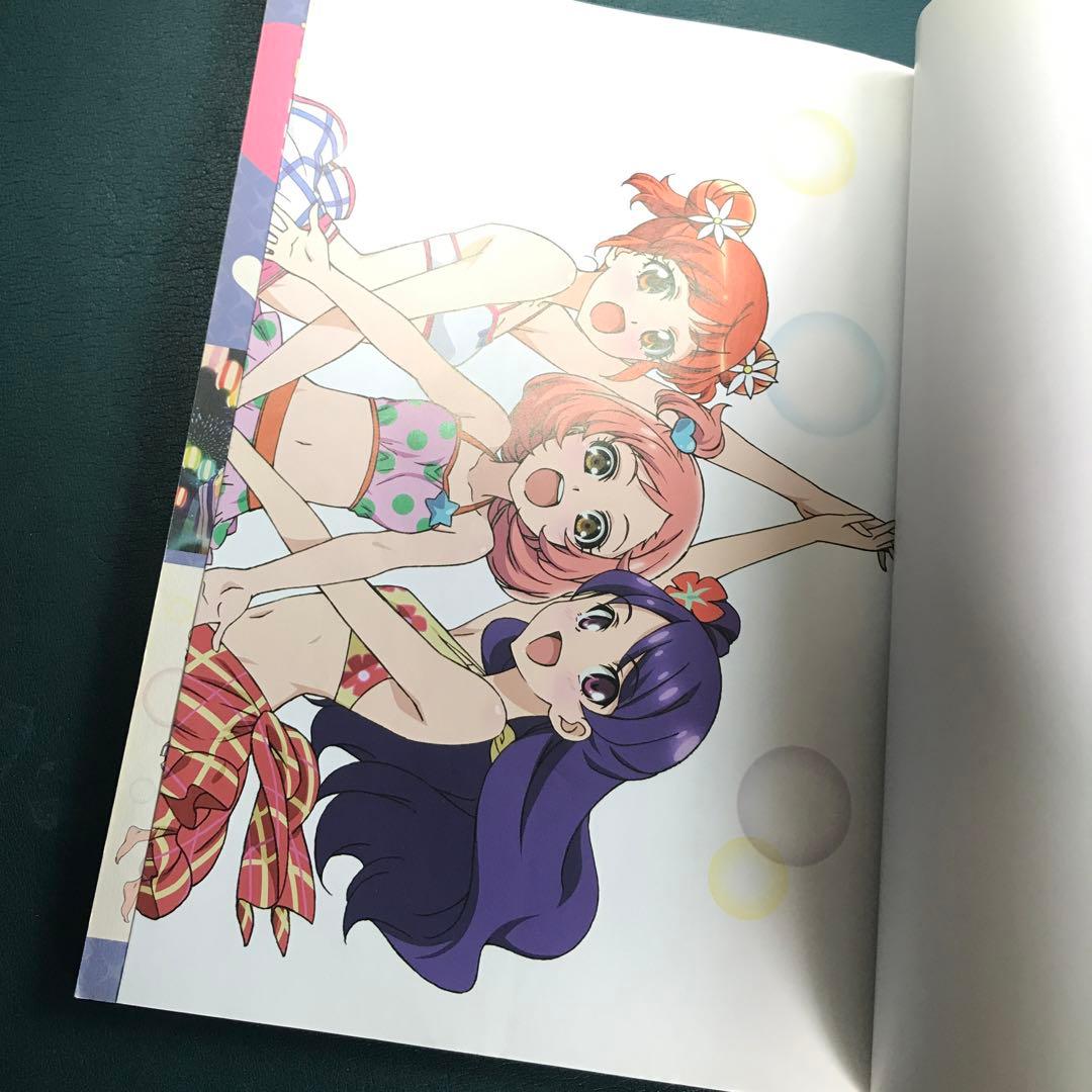 プリティーリズム プリズムスタービジュアルブック