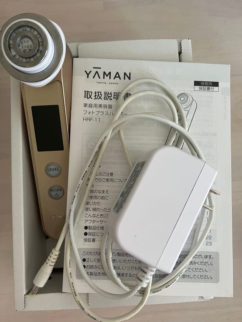 YAMAN フォトプラスハイパー HRF-11N ゴールド