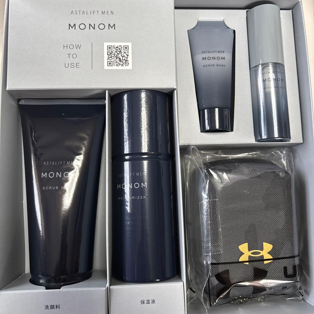 ASTALIFT MEN MONOM × UNDER ARMOUR セット