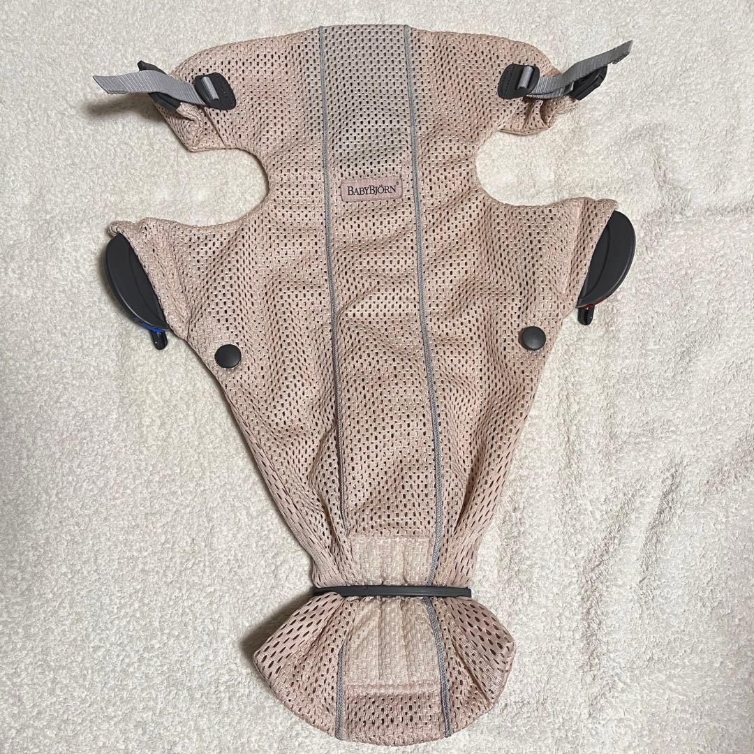 BabyBjorn 抱っこ紐 ベビーキャリアMINI Air メッシュ　ピンク系