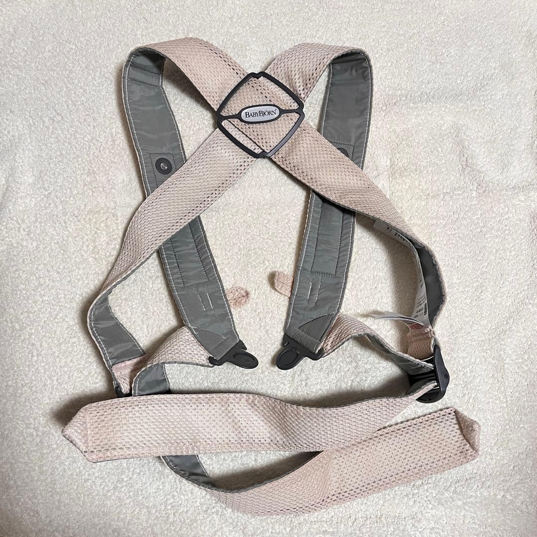 BabyBjorn 抱っこ紐 ベビーキャリアMINI Air メッシュ　ピンク系