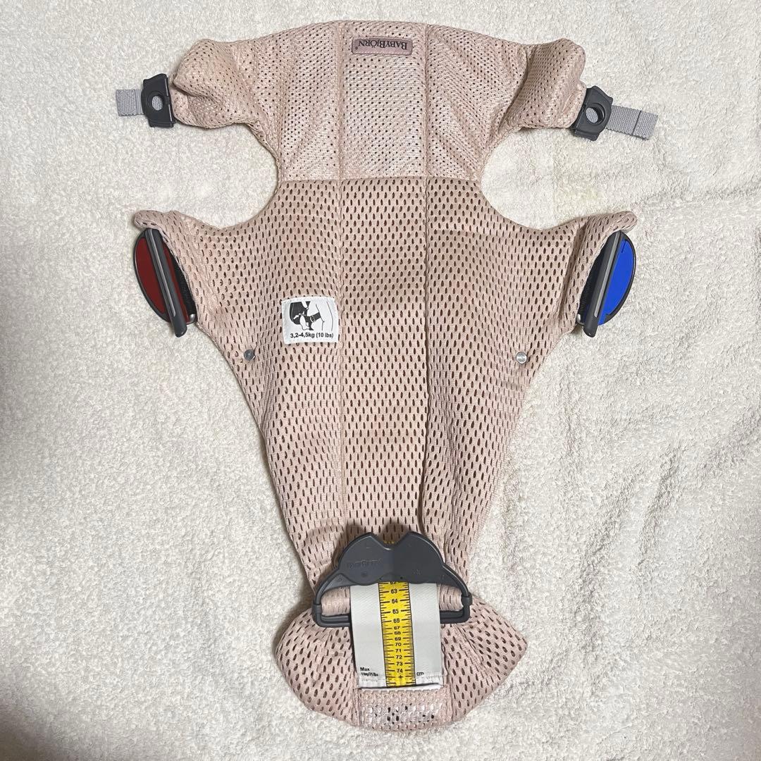 BabyBjorn 抱っこ紐 ベビーキャリアMINI Air メッシュ　ピンク系