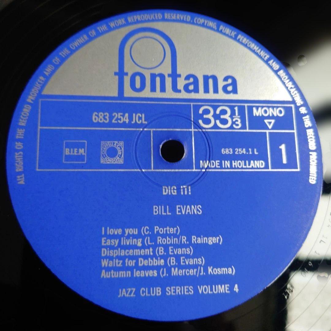 オランダ初回盤Bill Evans dig it!