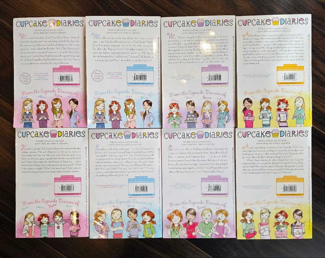 cupcake diaries 第1巻〜第8巻　セット