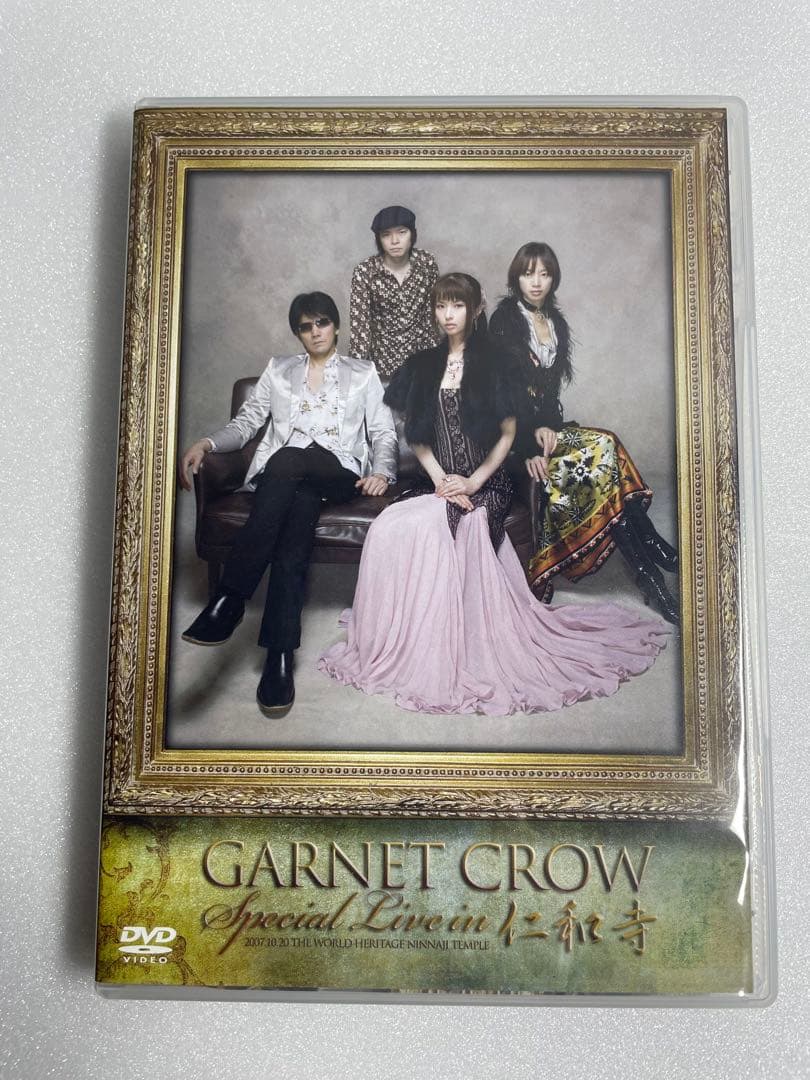 GARNET CROW Special Live in 仁和寺 DVD