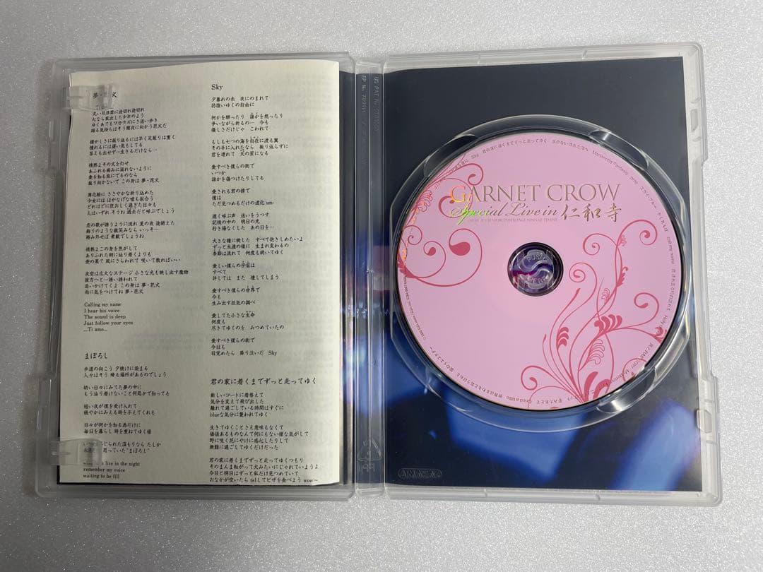 GARNET CROW Special Live in 仁和寺 DVD