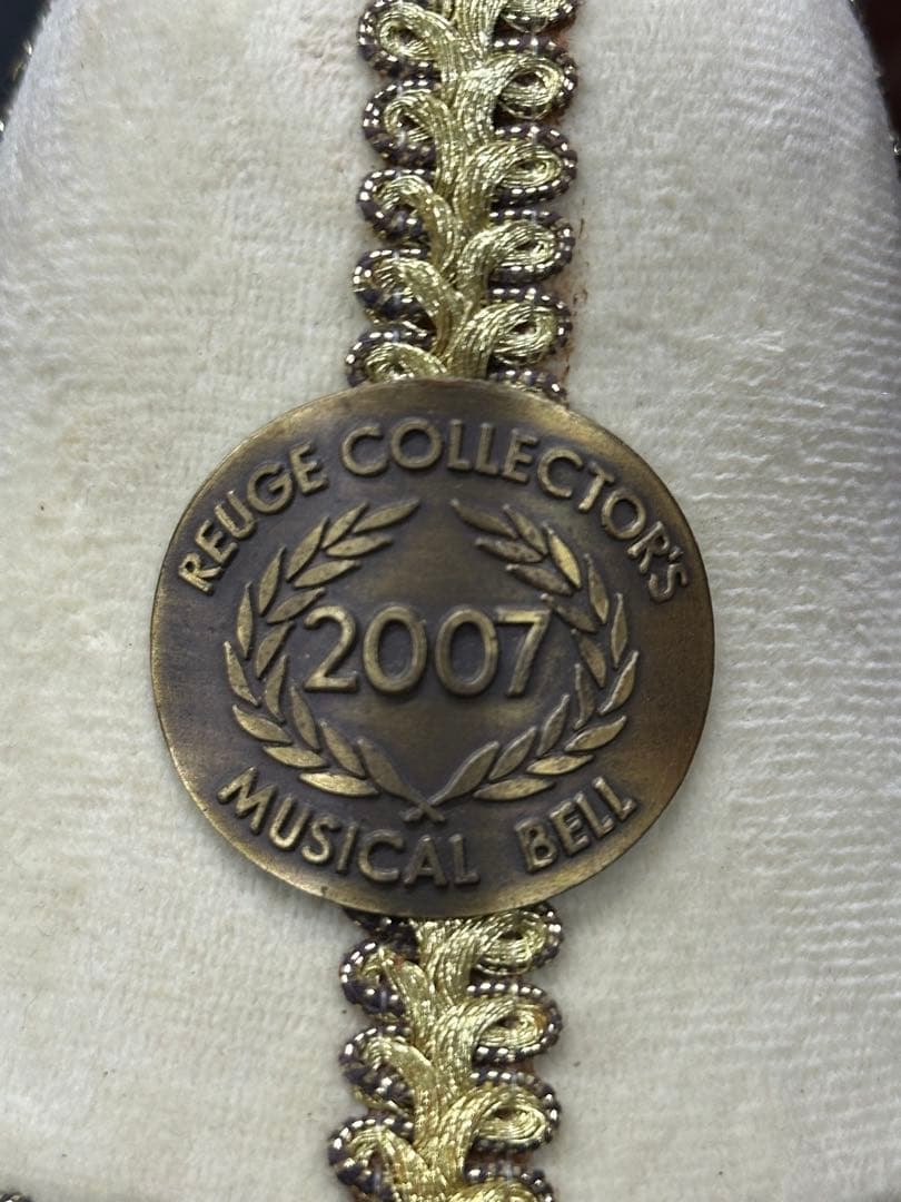 【動作品】REUGE リュージュ　Collector's Bell 2007