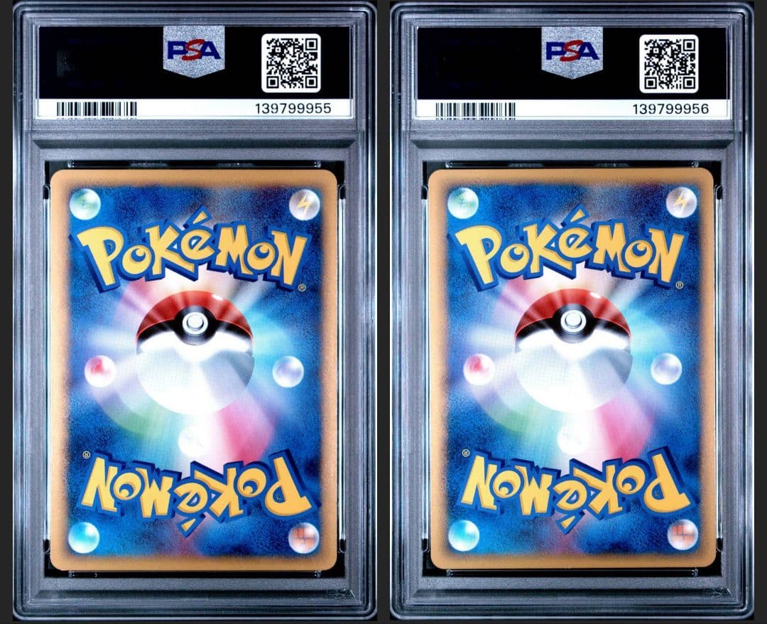 ルギア　懸賞　アンリミ　legend 連番　psa8 psa9