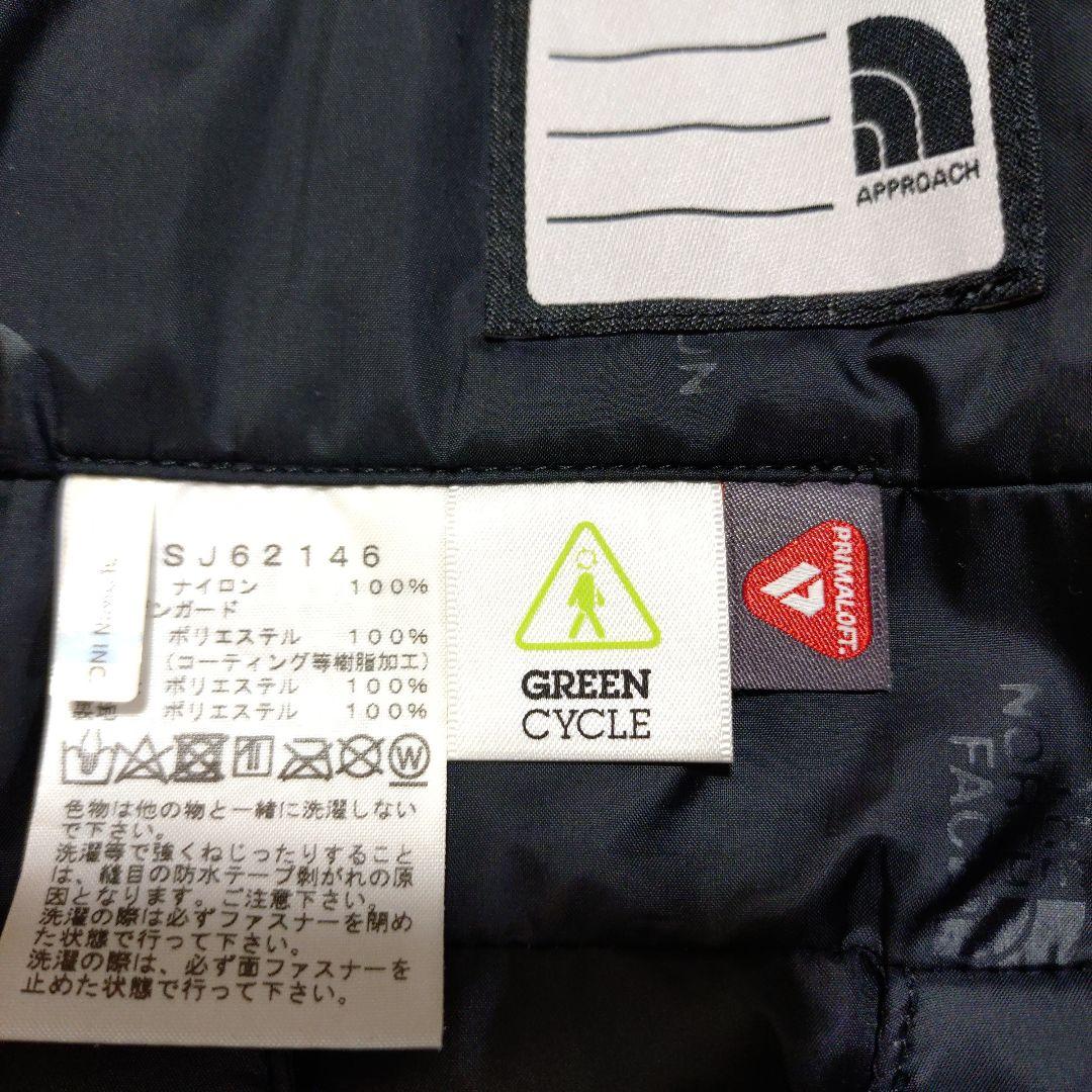 最終値下げです。THE NORTH FACE 子ども用スキーオーバーオール 黒