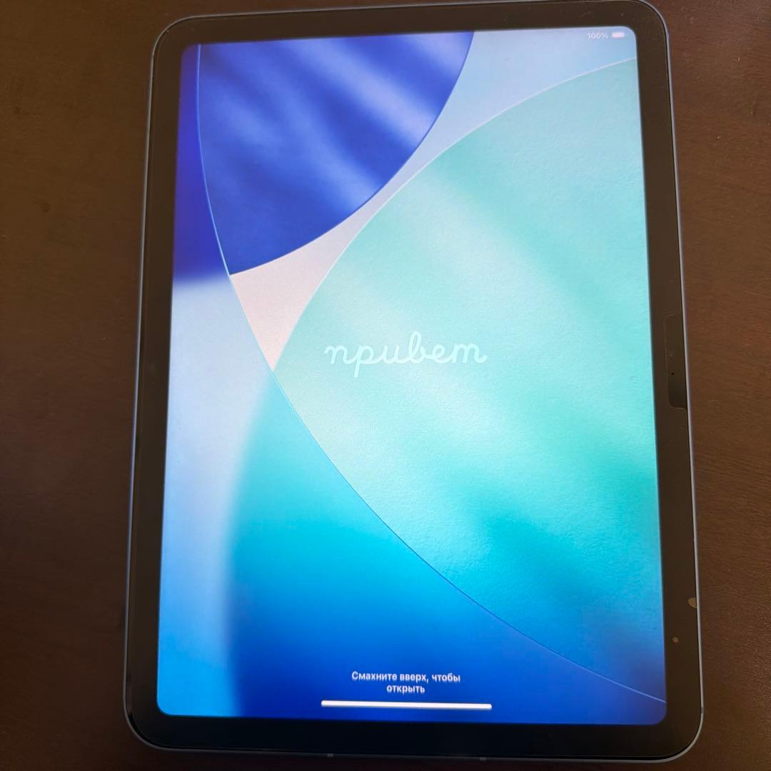 iPad A16 本体 箱付き