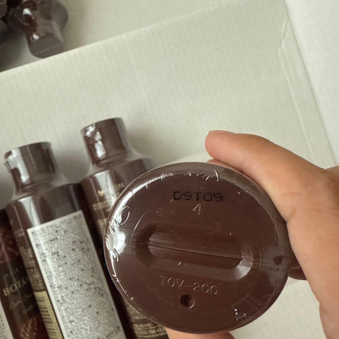 BOTANICAL ダークブラウン カラーシャンプー 4本セット