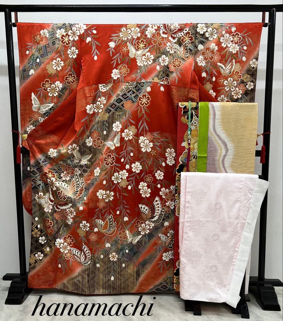 振り袖　フルセット　長襦袢付　成人式　結婚式　赤　金彩加工　刺繍入り　817