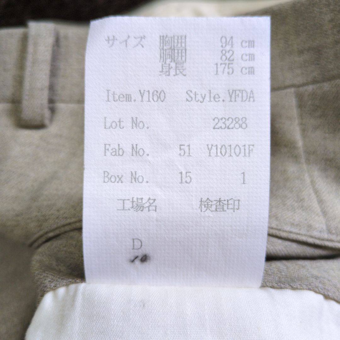 GIVENCHY ダブルブレストスーツ セット(春夏用)