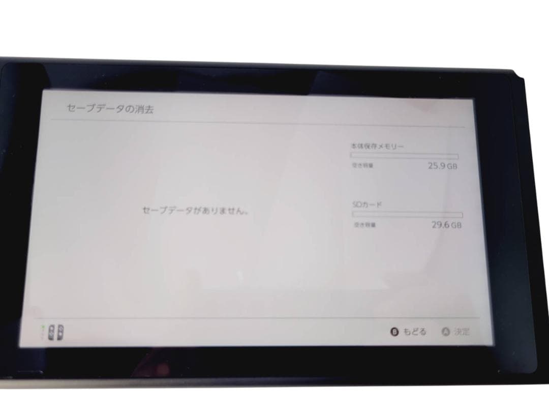 NintendoSwitch スイッチ HAC-001 グレー 本体 旧モデル