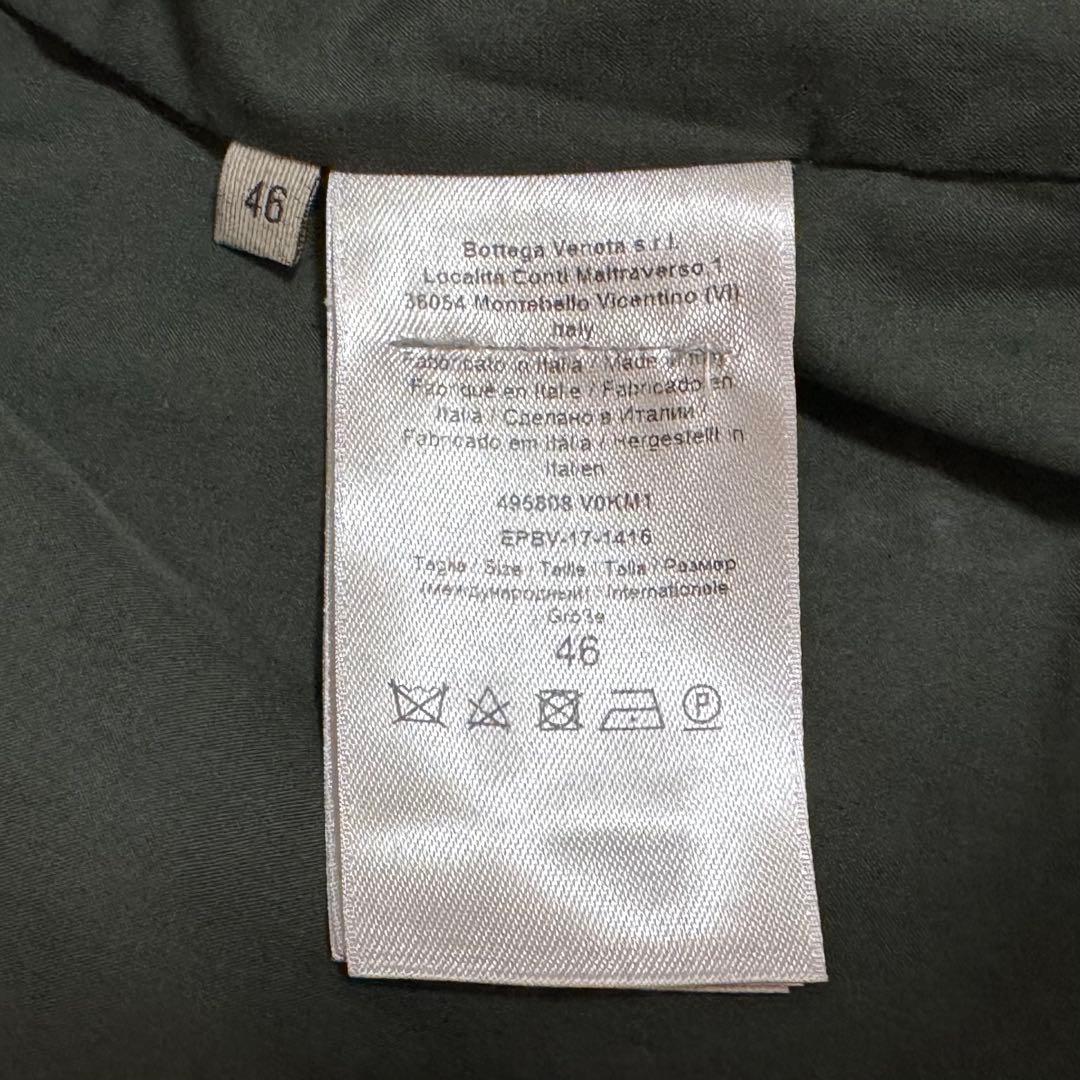《良品》BOTTEGA VENETA ブルゾン グリーン 46 カジュアル