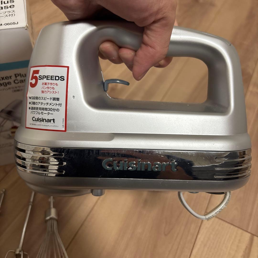 Cuisinart ハンドミキサー 5段階速度 HM-060SJ