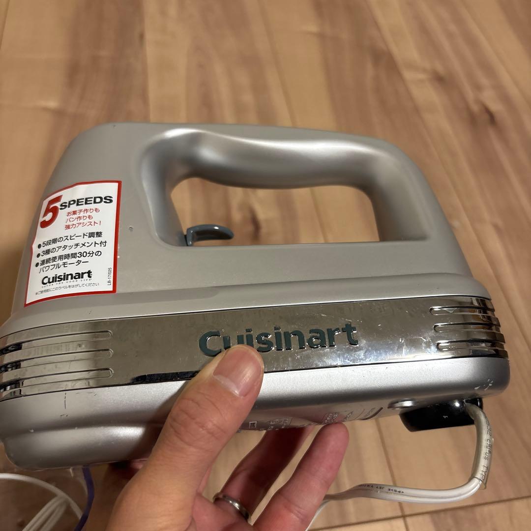 Cuisinart ハンドミキサー 5段階速度 HM-060SJ