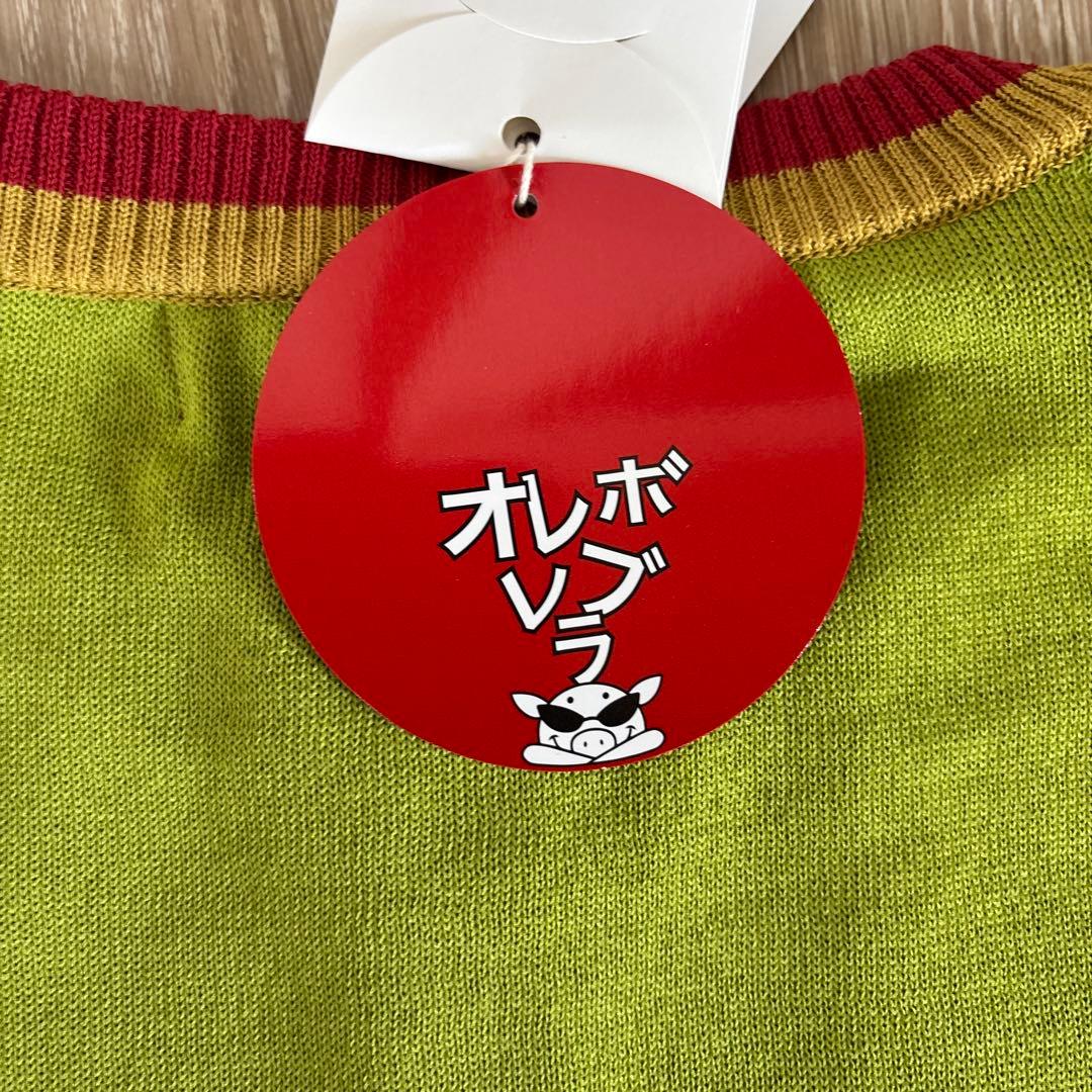 アルベロベロ カラフルな刺繍カーディガン新品