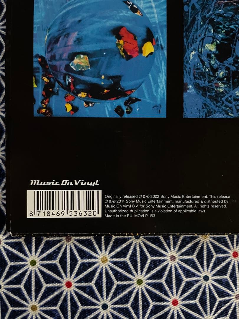 DJ KRUSH /深層 -The Message At The Depth-