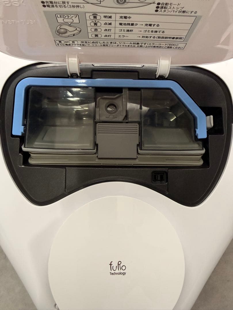 【動作確認品】Panasonic MC-RSF600-W ロボット掃除機RULO