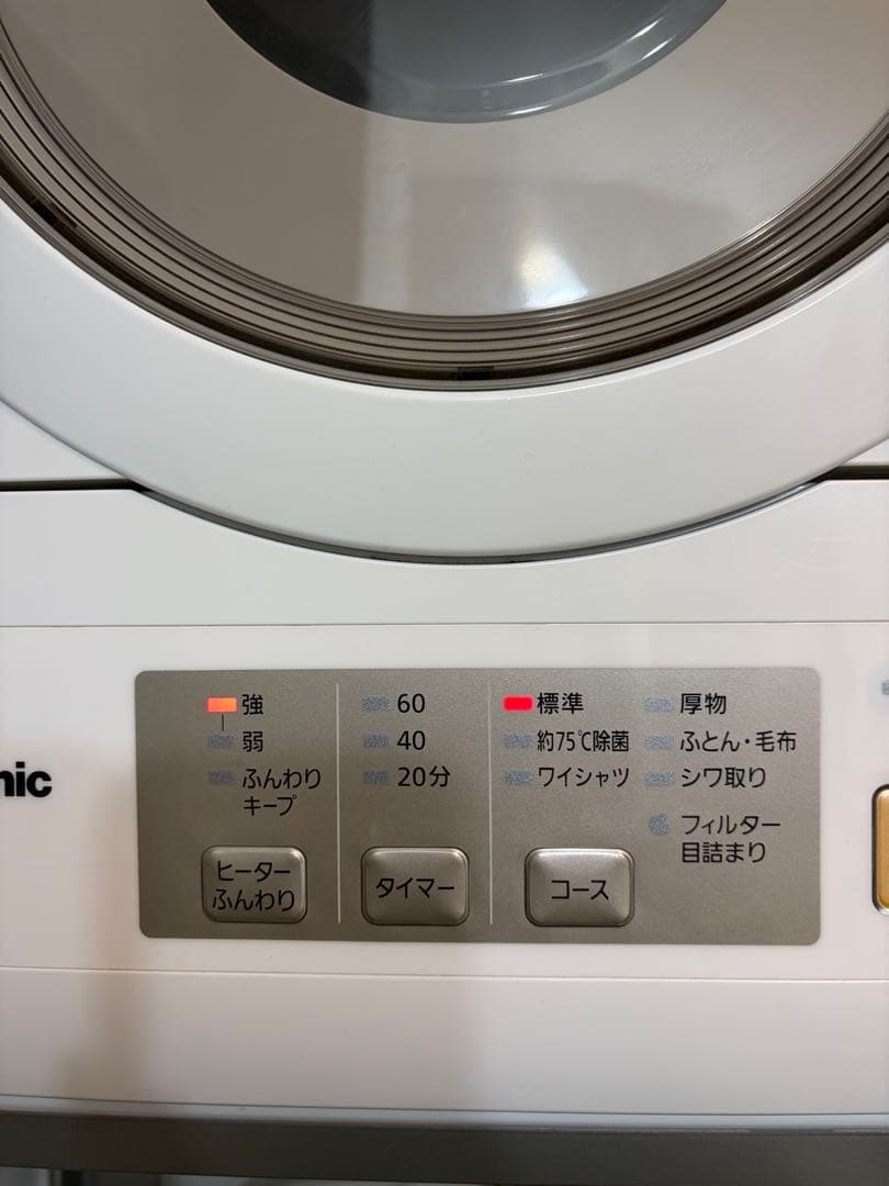 ⭐︎ジャンク品　Panasonic NH-D603 電気式衣類乾燥機