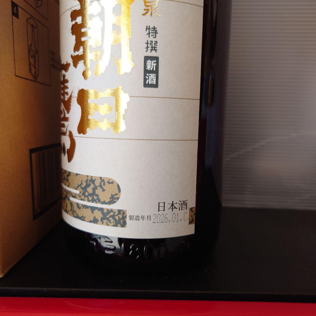 特選新酒　朝日鷹 生貯蔵酒 1.8L