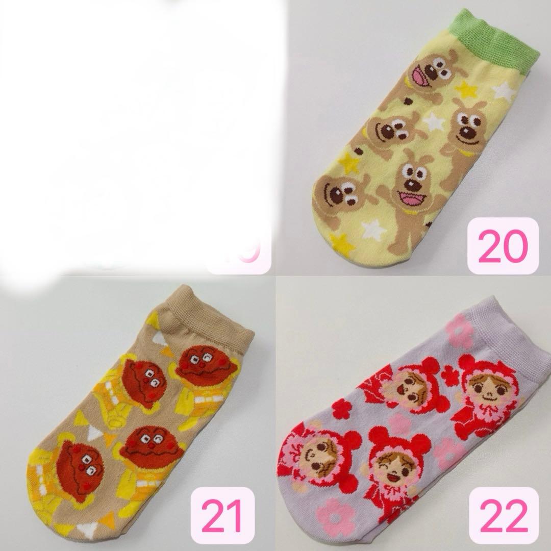 バラ売り可!アンパンマン靴下新品30足セット23-25cm レディース靴下保育士
