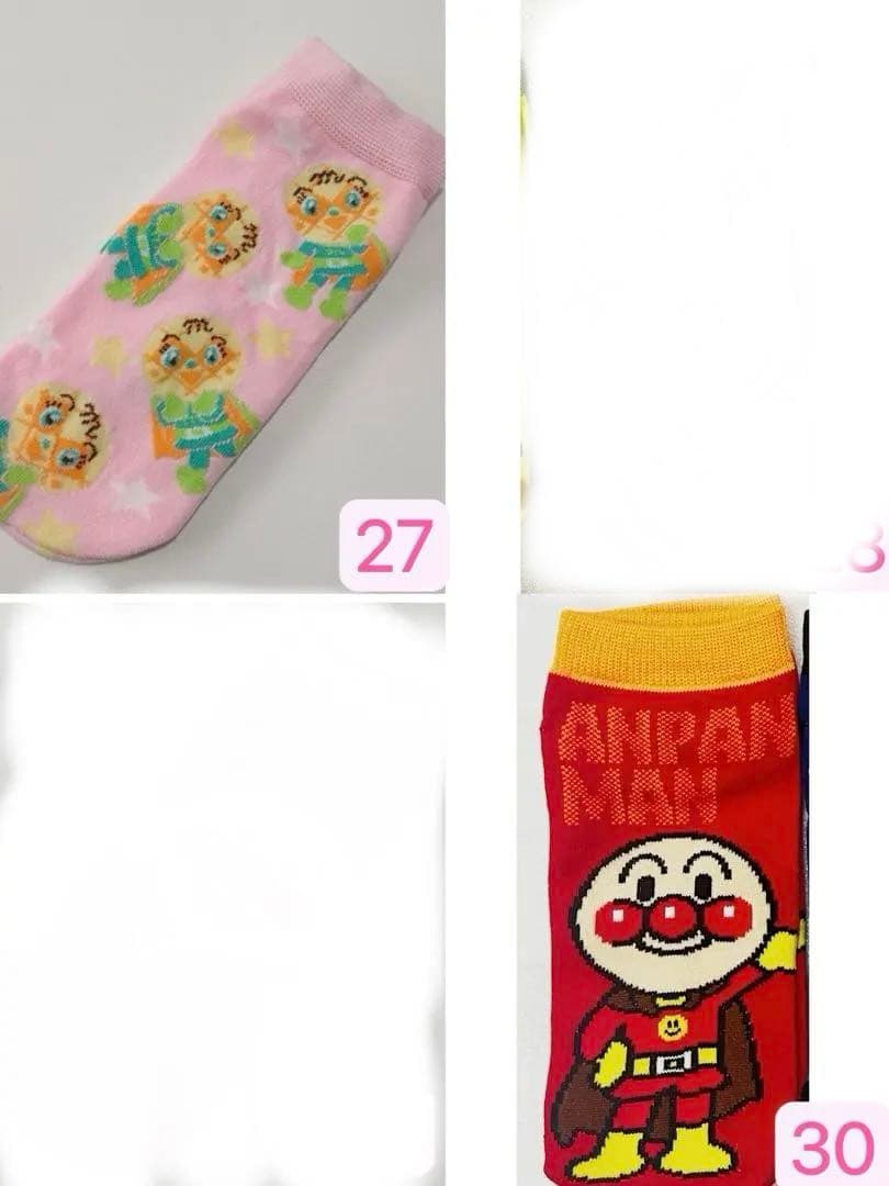 バラ売り可!アンパンマン靴下新品30足セット23-25cm レディース靴下保育士
