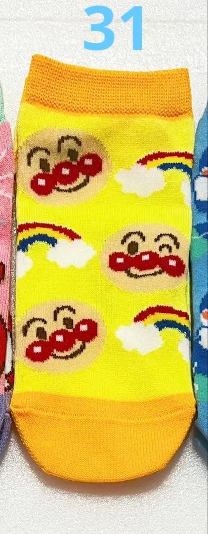 バラ売り可!アンパンマン靴下新品30足セット23-25cm レディース靴下保育士