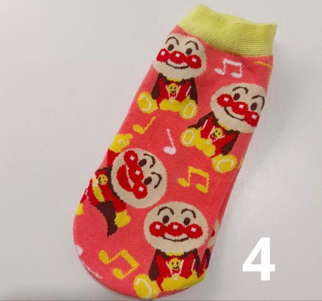 バラ売り可!アンパンマン靴下新品30足セット23-25cm レディース靴下保育士