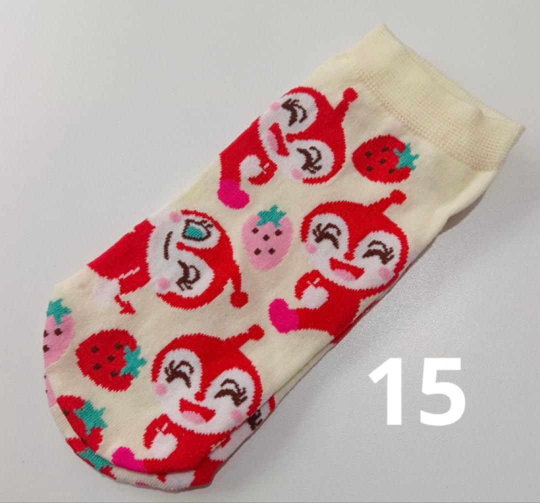 バラ売り可!アンパンマン靴下新品30足セット23-25cm レディース靴下保育士