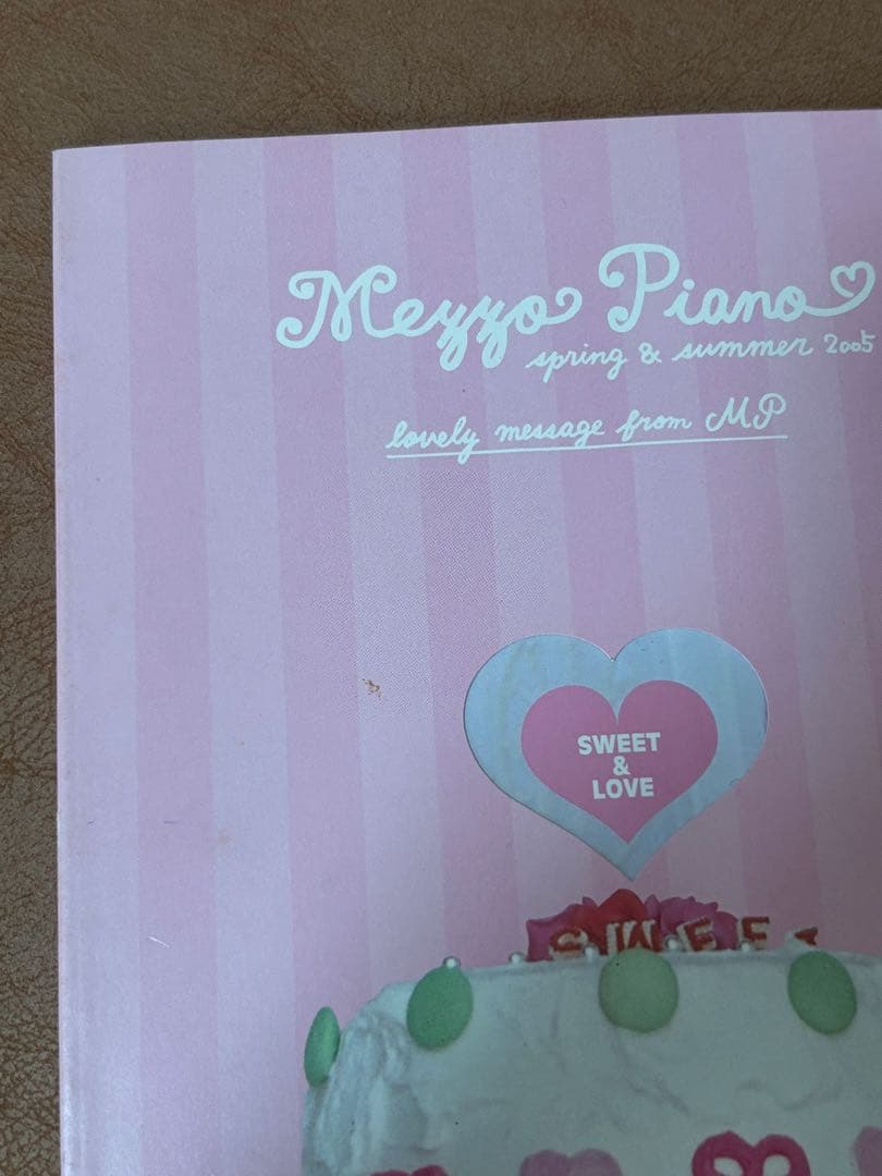 Mezzo Piano spring & summer 2005 カタログ希少