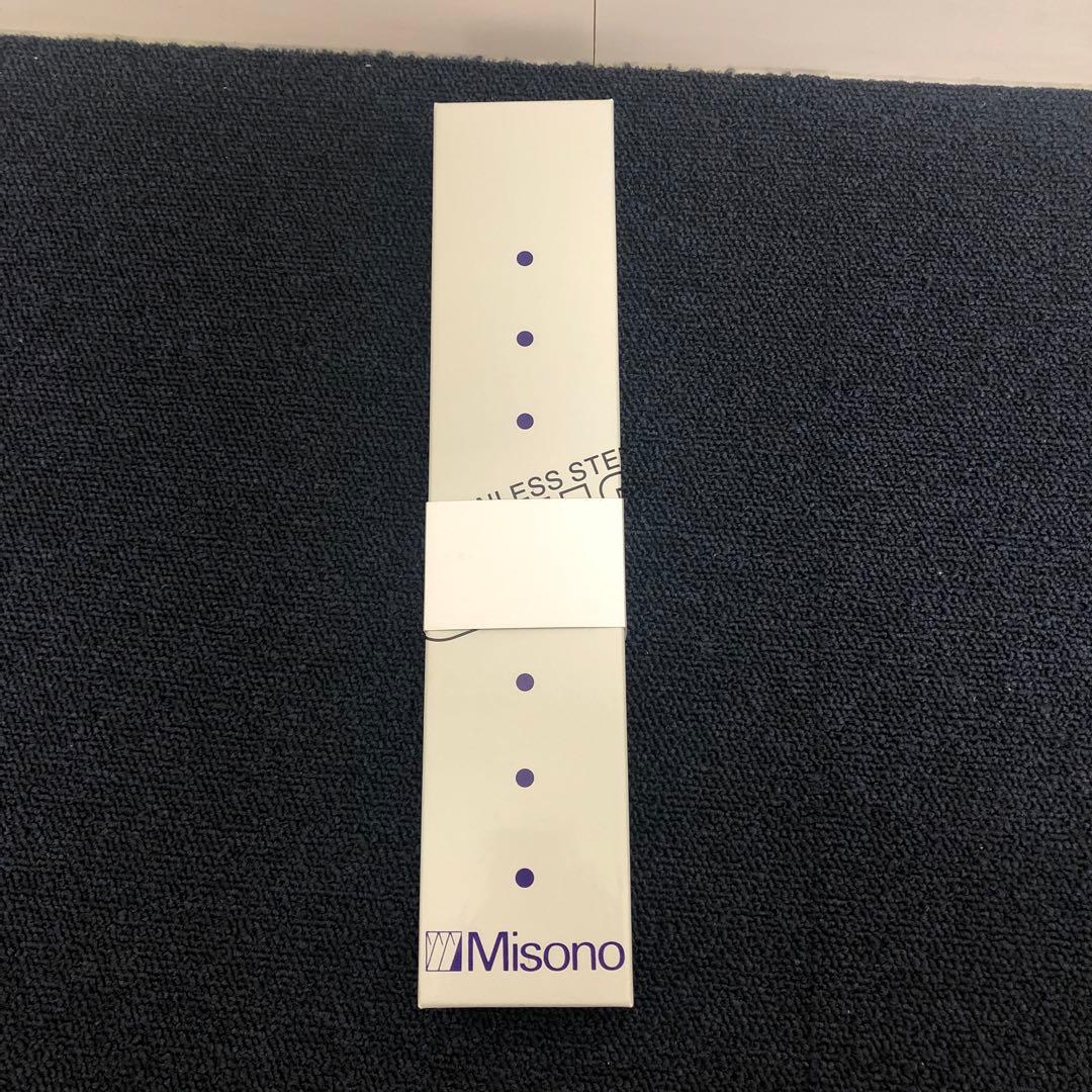 misono UX10 ペティ　130mm