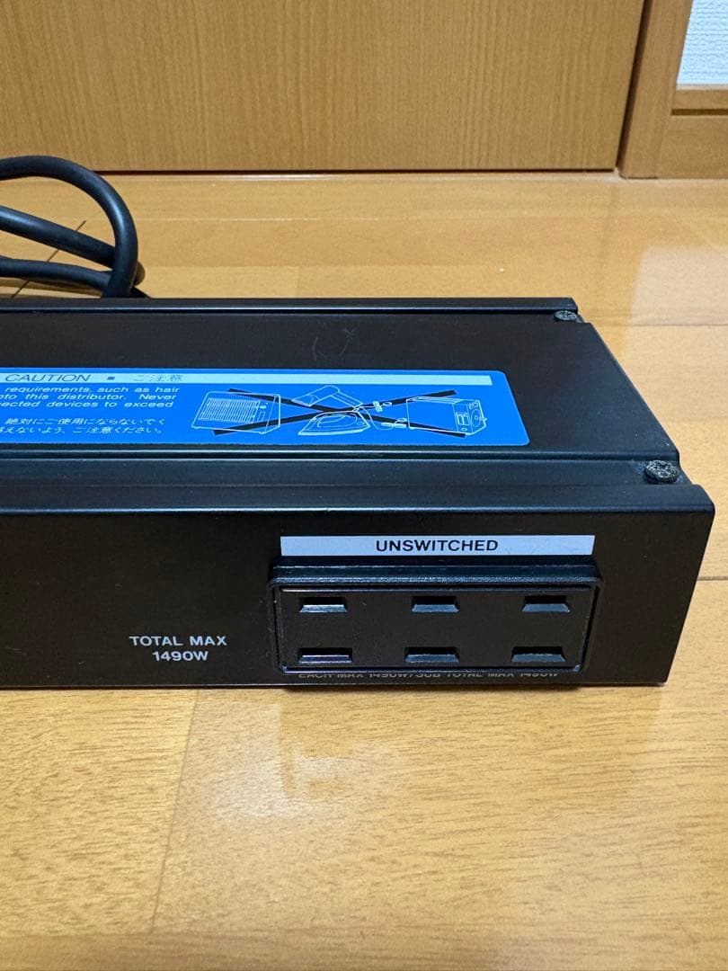 TASCAM AV-P25R MKII ACパワーディストリビューター