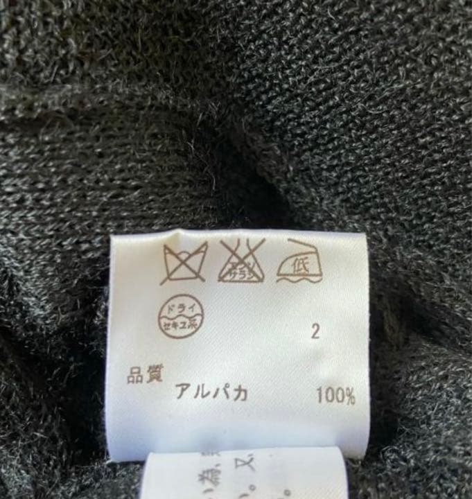 専用です