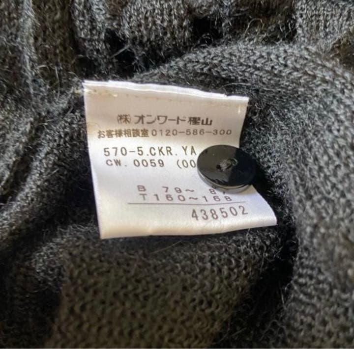 専用です