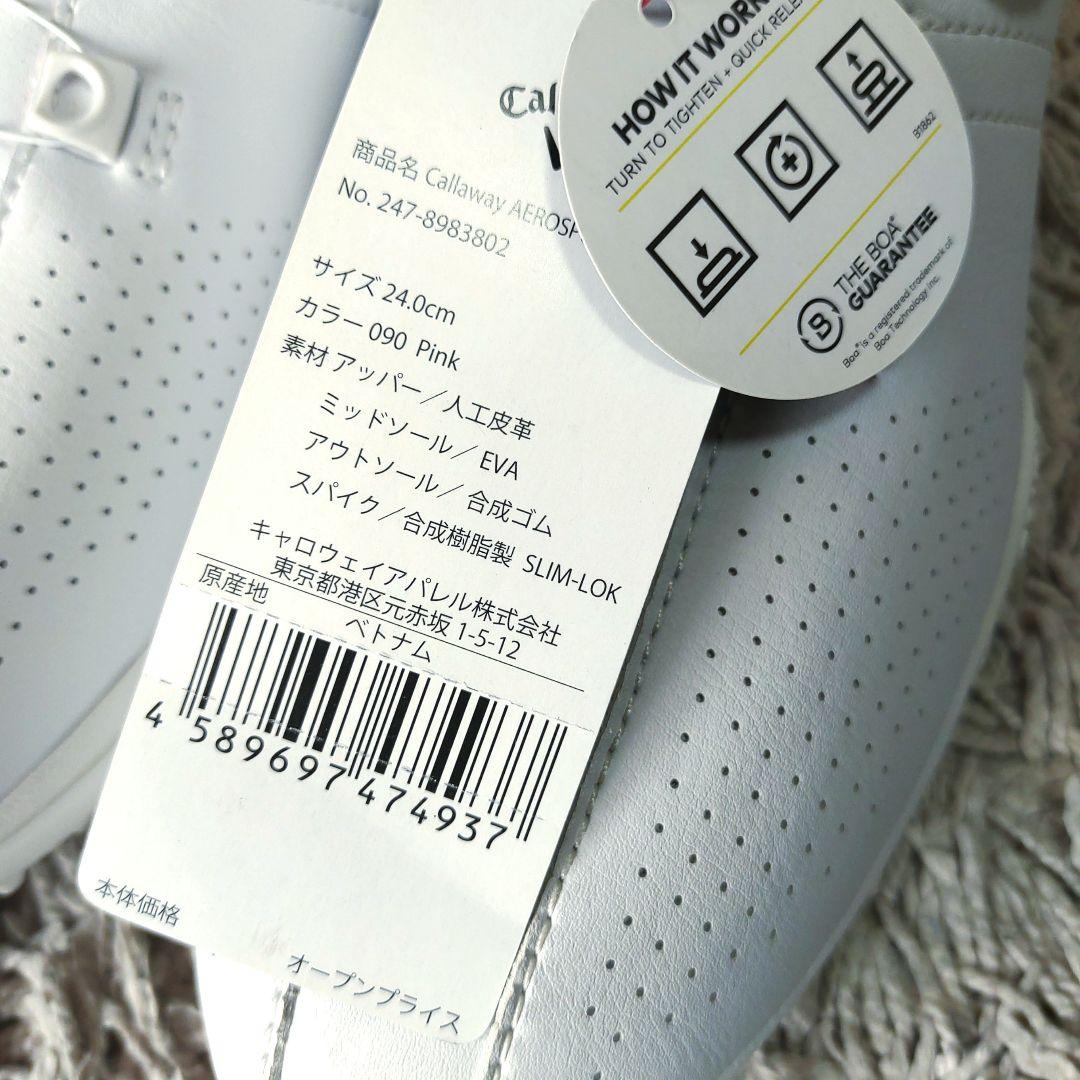 【新品タグ付き】Callaway ゴルフシューズ 女性用　ピンク　キャロウェイ