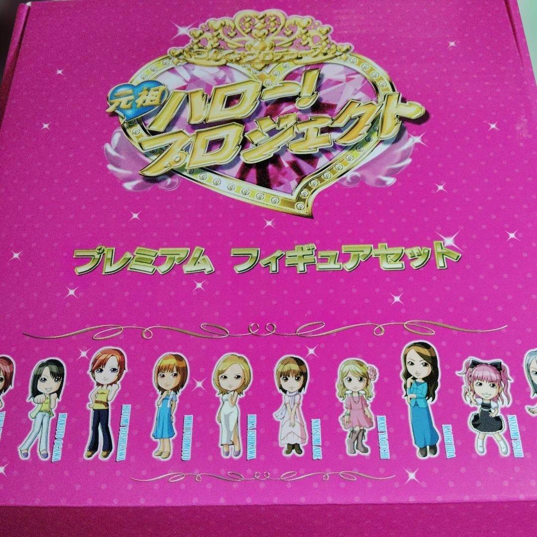 DVD 元祖ハロー！プロジェクト つんく♂プロデュースDVDセット