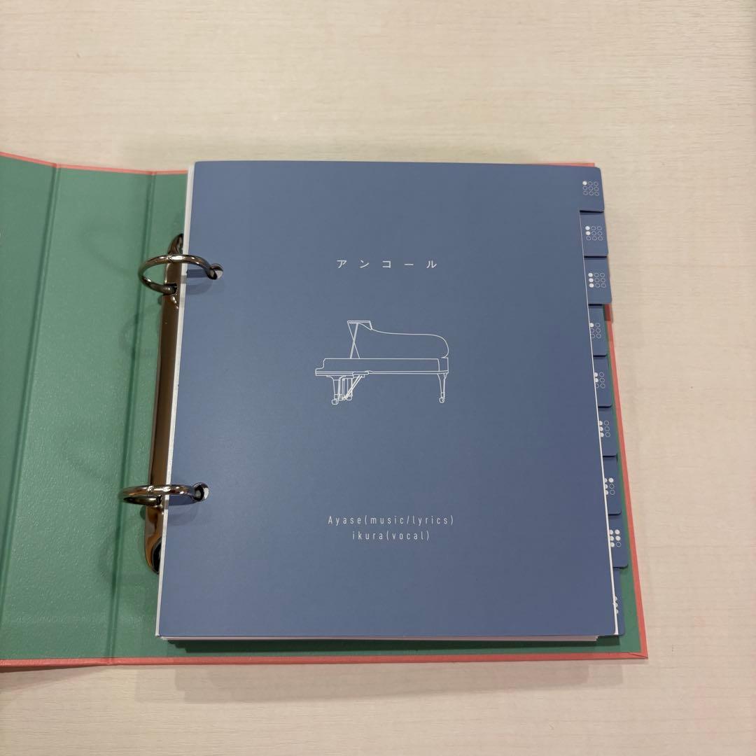 YOASOBI THE BOOK 完全生産限定盤 三部作セット