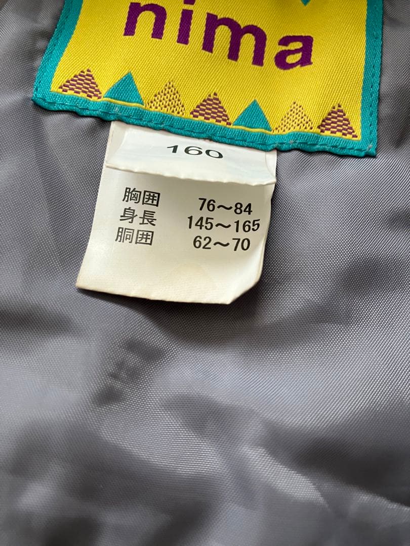 スキーウェア　上下　160cm