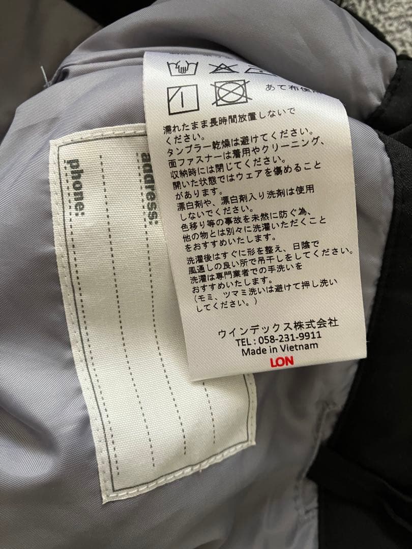 スキーウェア　上下　160cm