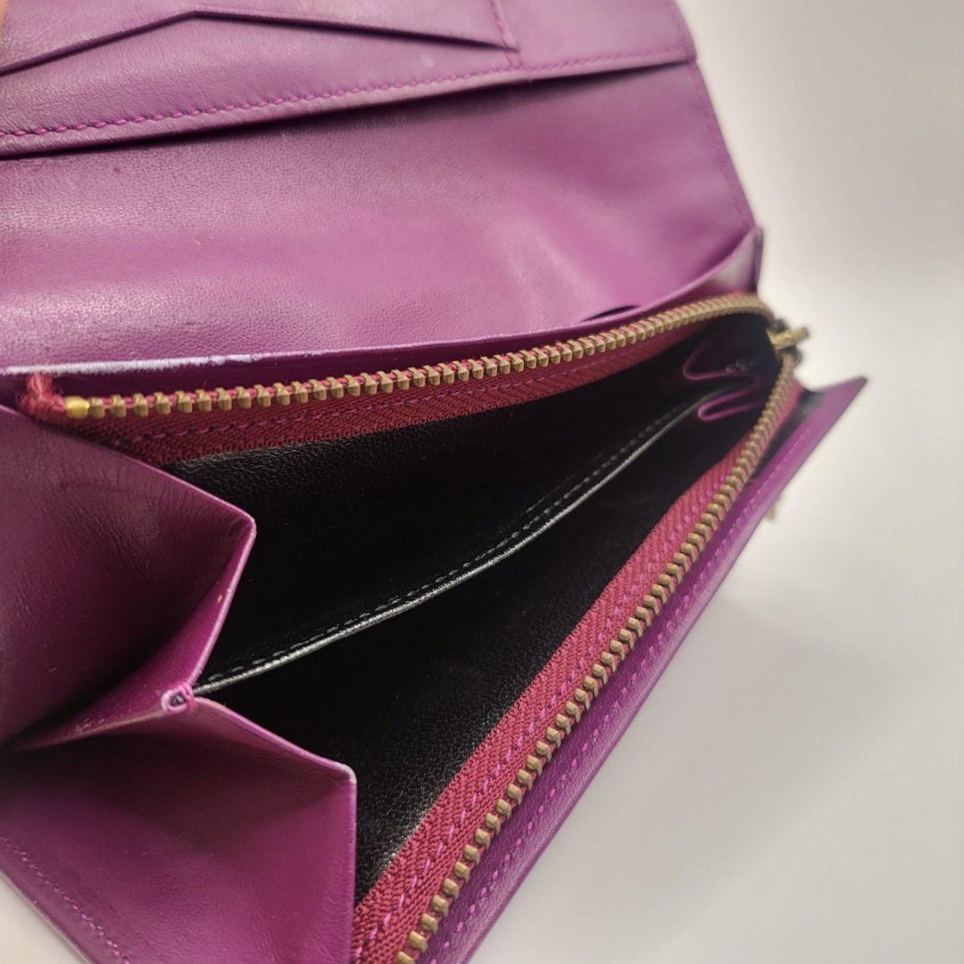 イヴサンローラン YSL エンボスロゴ 長財布 パープル レザー