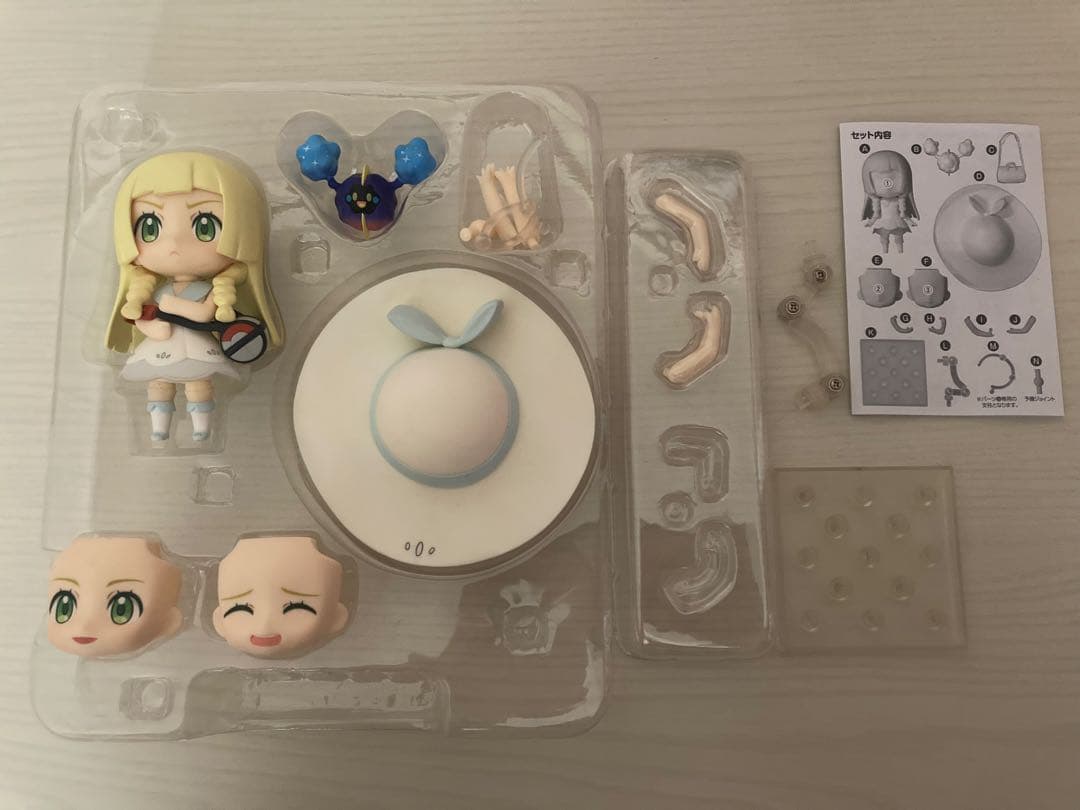 ポケモン　リーリエ　ねんどろいど