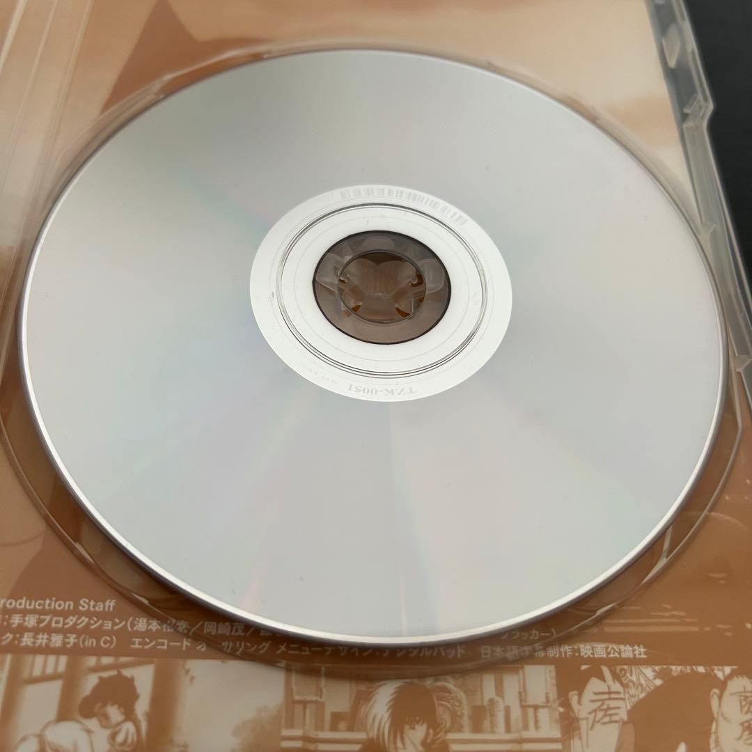 匿名☆DVD☆手塚治虫 作品集―京都アニメシアター篇―☆再生確認済