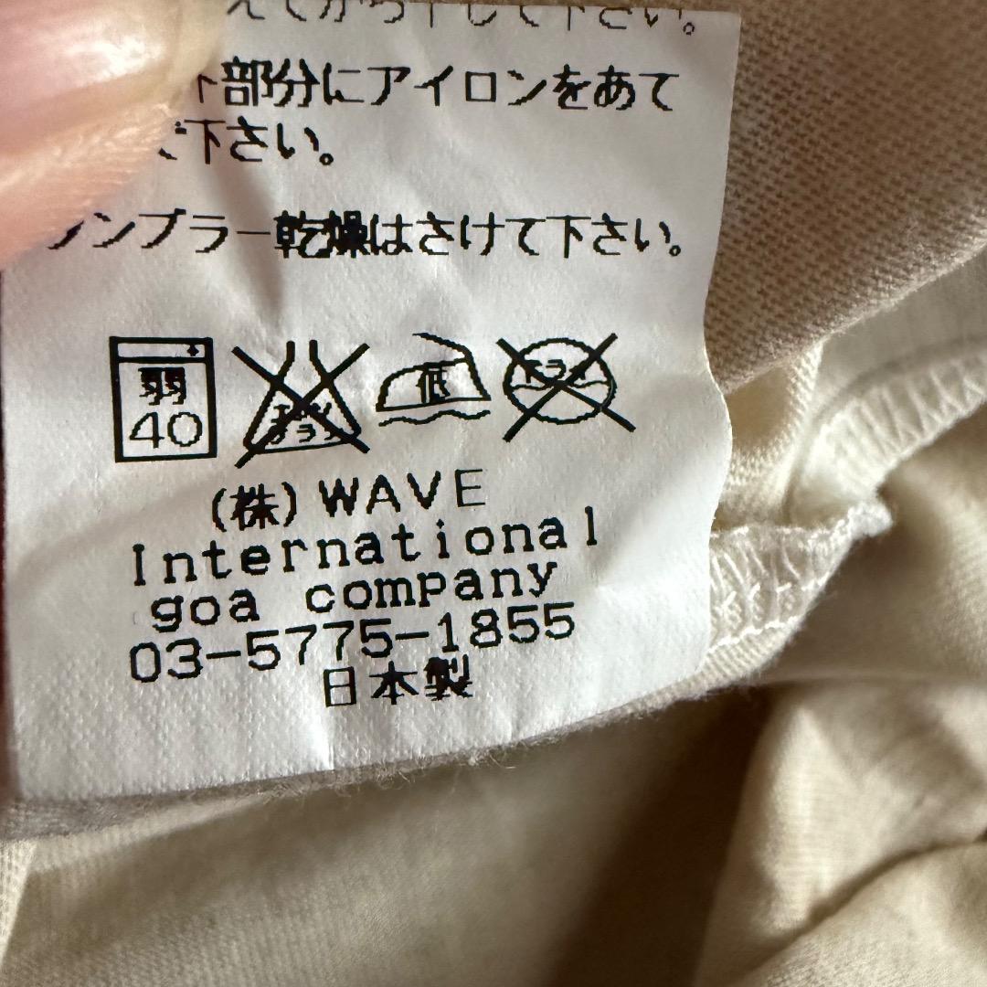 ² ページ