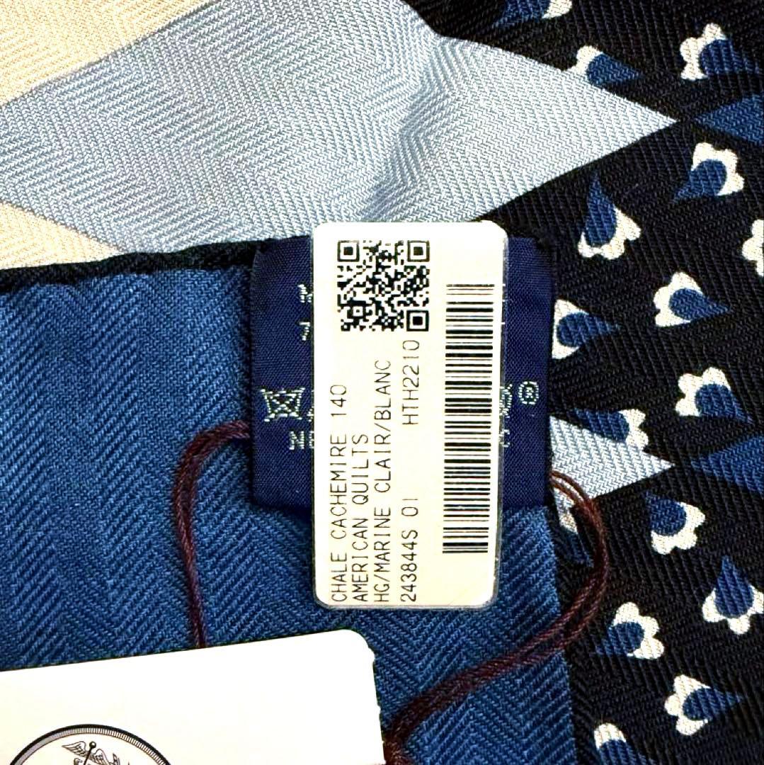 希少 新品未使用 エルメス カシシル カレジェアン 140 アメリカンキルト 和