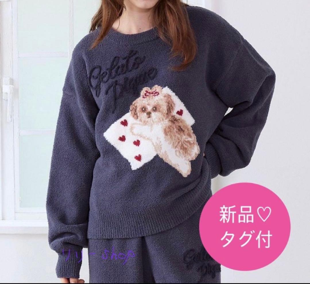 新品タグ付♡ ジェラートピケ プルオーバー