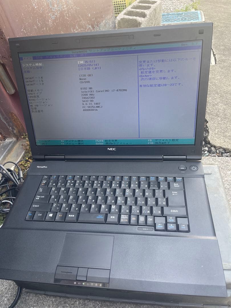 NEC ノートパソコンi7