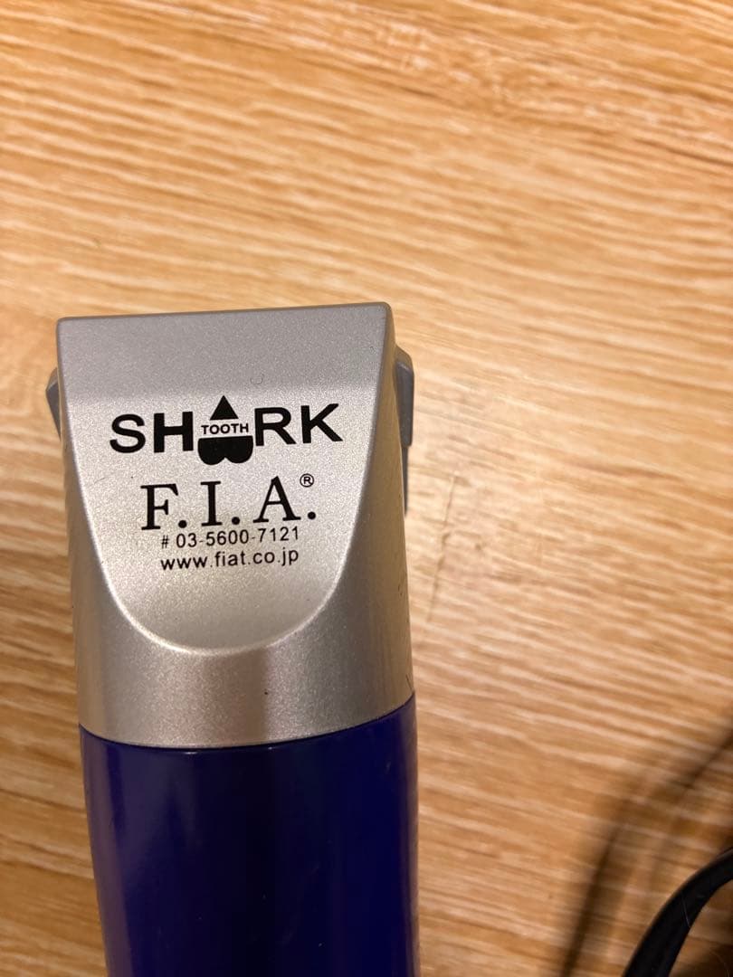 SHARK F.I.A. バリカン 3つの刃付き