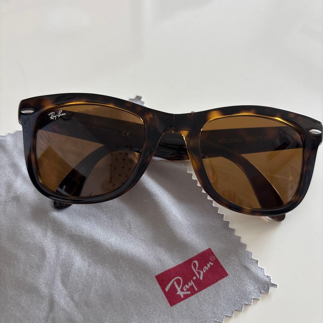 Ray-Ban Wayfarer サングラス BR4105